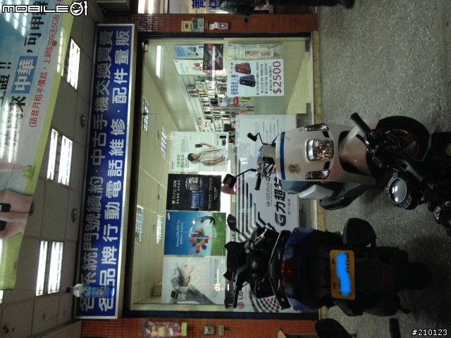 二手當新機賣 中和尚傑絕對是黑店 千萬別再去!