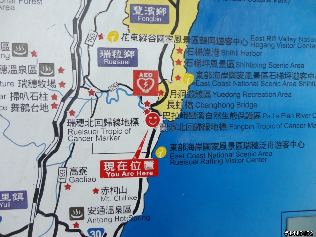 FORD KUGA 24hr 免費試駕心得