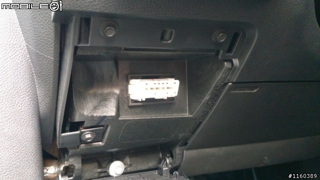 請問OBD L型線，Kuga怎麼好插...看來會卡?