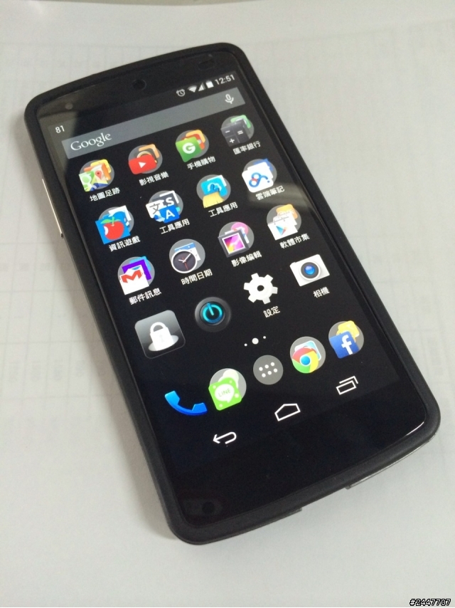 分享你手中的 Nexus 5 吧!!