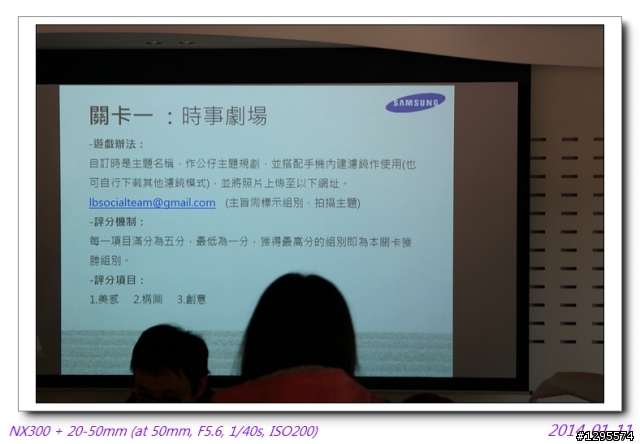 [同樂會心得] 簡約風格、創意服務--Samsung Galaxy J~