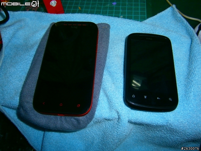 CP值很高的手機 hTC One SV 開箱