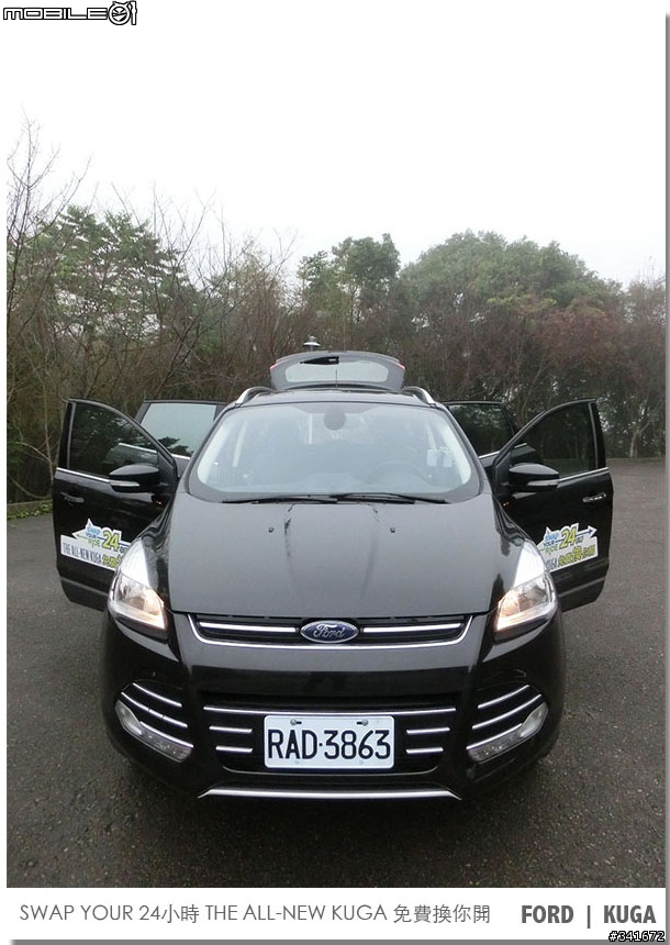 「車比人兇」THE ALL-NEWKUGA 24小時免費換你開 苗栗泰安爬山去......!!