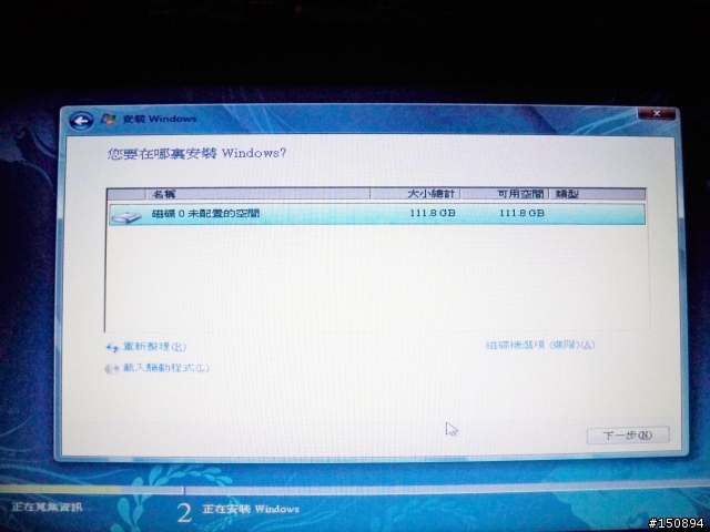 【簡單分享】老機回春，加顆SSD 熱血一下吧！聊Seagate 600 SSD 固態硬碟