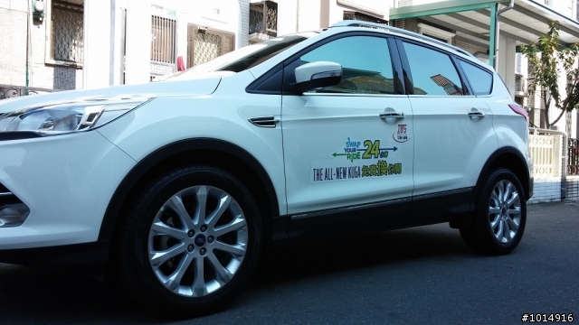 The All New Kuga 免費24小時換你開~武嶺行....