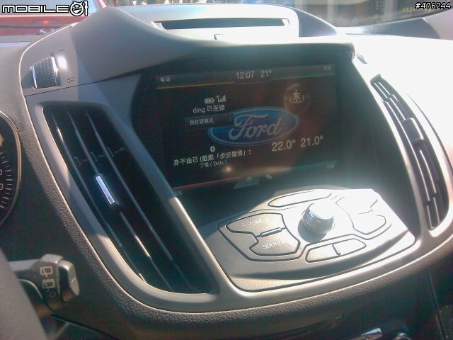 FORD KUGA免費試駕_台北_明德水庫_大湖採草莓