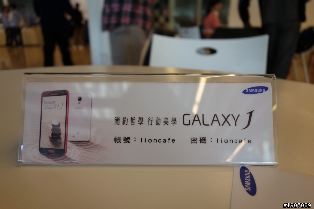 「 Samsung GALAXY J 同樂會」Just for you 歡樂滿分全記錄！