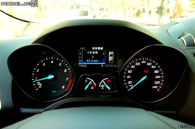 2014 THE ALL-NEW KUGA 24小時免費開回家-【台北市區趴趴走】