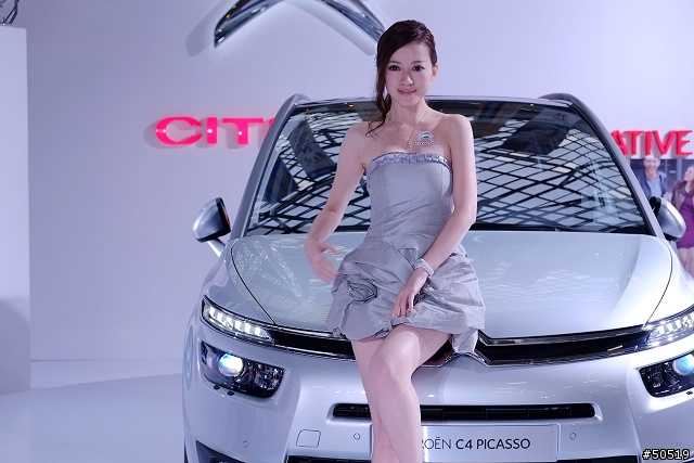 2014台北車展 & 煙火