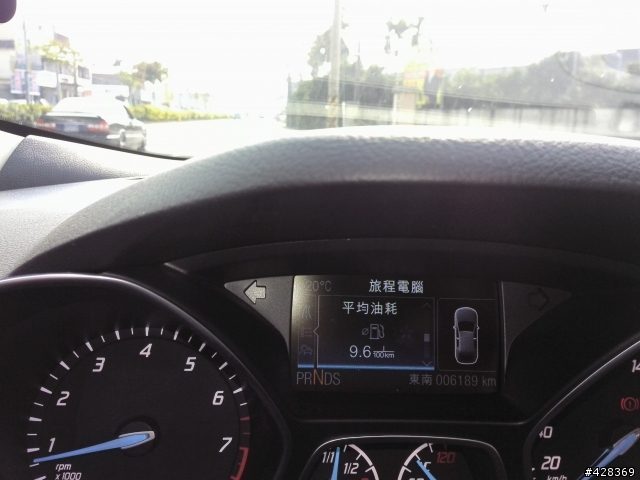 Ford Kuga 24hrs免費試駕(南投草屯<--->苗栗泰安泡湯一日遊)