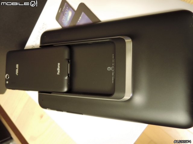 [開箱] ASUS PadFone mini 4.3 便宜的雙卡雙待+平板