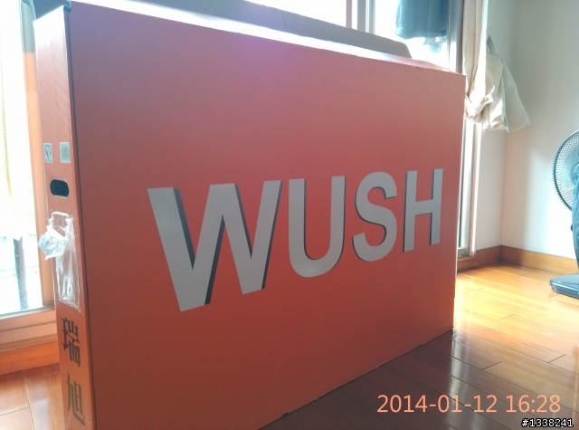 燦坤購物節VIZIO-47吋連網TV開箱