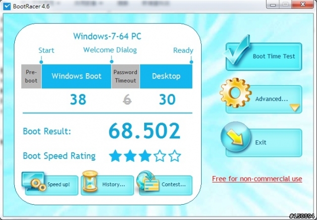 【簡單分享】老機回春，加顆SSD 熱血一下吧！聊Seagate 600 SSD 固態硬碟