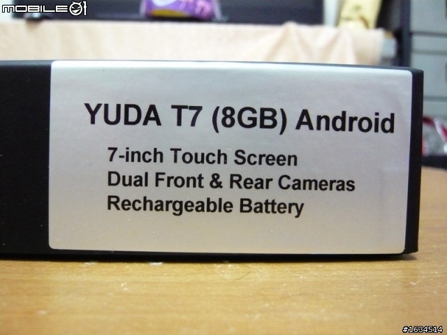 YUDA(T7) 7吋 1.2G神話眾核通話平板電腦 簡易開箱文 （接續前篇故事）