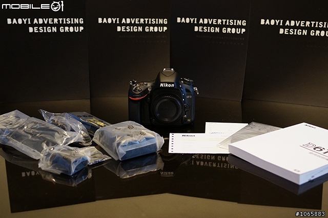 第一次的開箱文 D610 + PC-E 24mm F3.5 移軸鏡 + 饅頭包 Manfrotto Shoulder Bag VIII