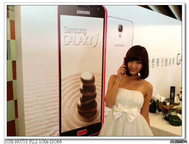 [同樂會心得] 簡約風格、創意服務--Samsung Galaxy J~