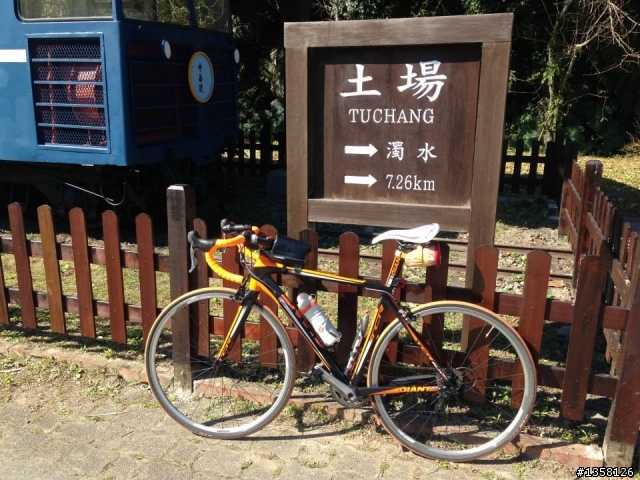 2014-01-25 首征宜蘭太平山之騎