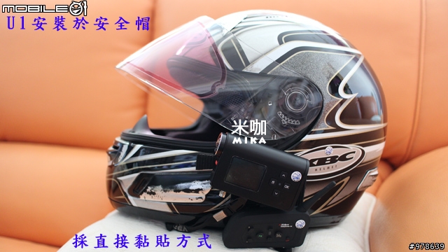 GRENZEL U1行車記錄器-開箱文