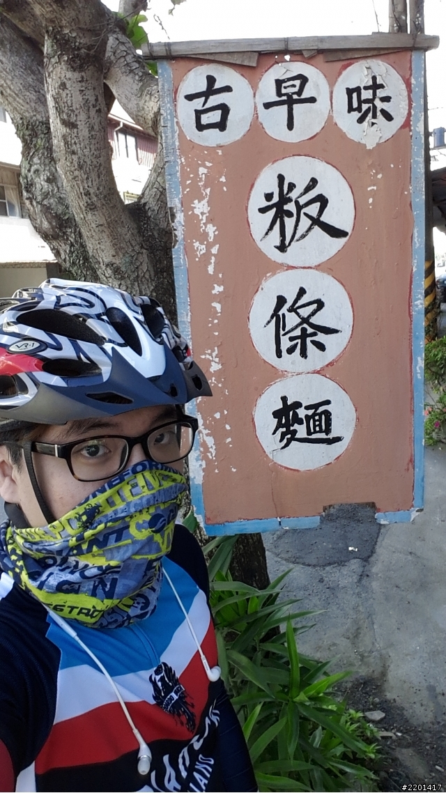 1/15晚速報： MASI PC3 Bellissima 最後還是決定這台，因為真的太美了。