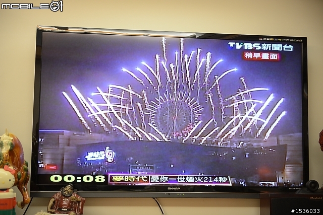 第600篇發文：畢其功於"一"役，U6一月開始交車，超棒的啦！
