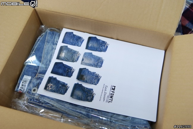 [放大饅頭] FDMTL 2013FW Origin Handsewn DG31
