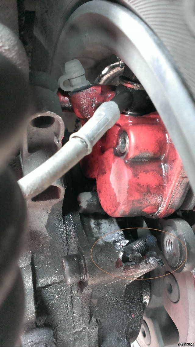 Fighter 150 請大家幫忙看看這算不算是原廠瑕疵