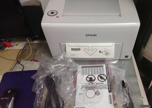 (開箱)人生的第一台彩色雷射印表機─EPSON C1700
