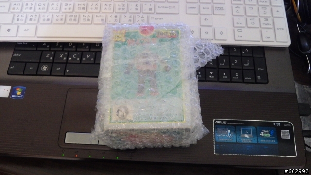 POPY GA-63 永遠的名作-鐵人28號