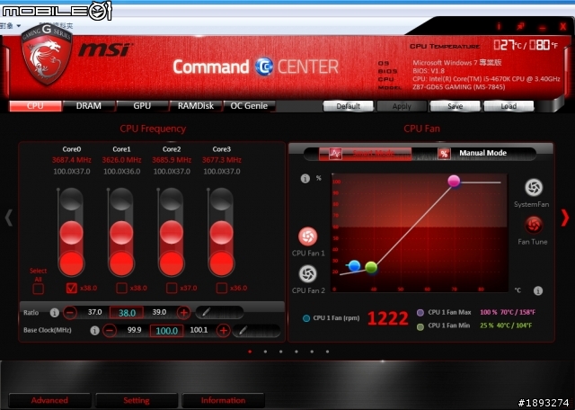 [開箱] SAMSUNG SSD mSATA EVO 250GB @ msi Z87-GD65 Gaming