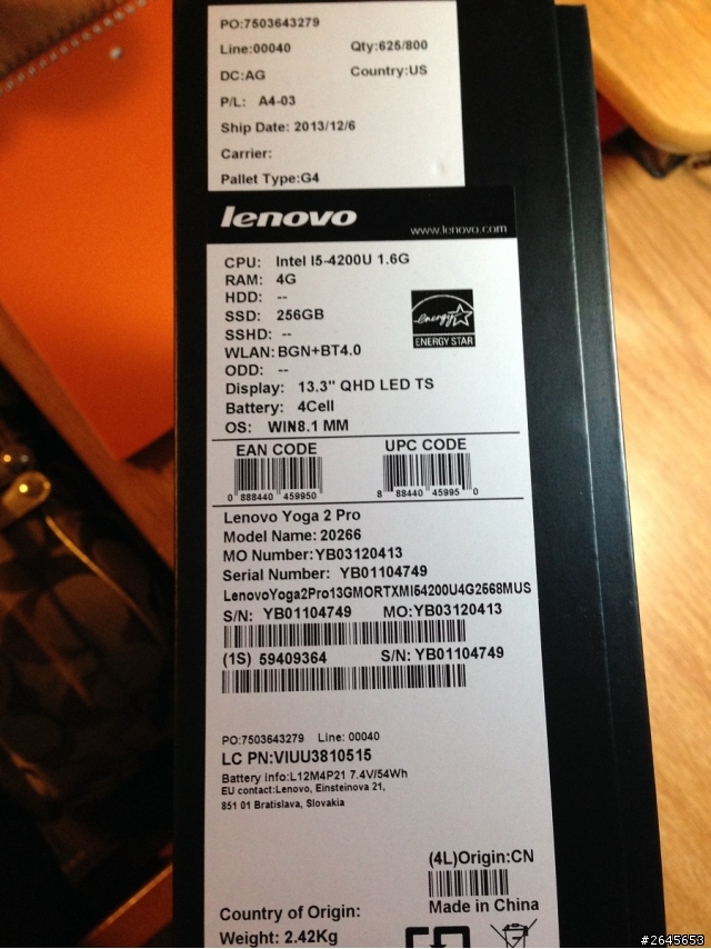 【不專業開箱】Lenovo IdeaPad Yoga 2 Pro 日光橘