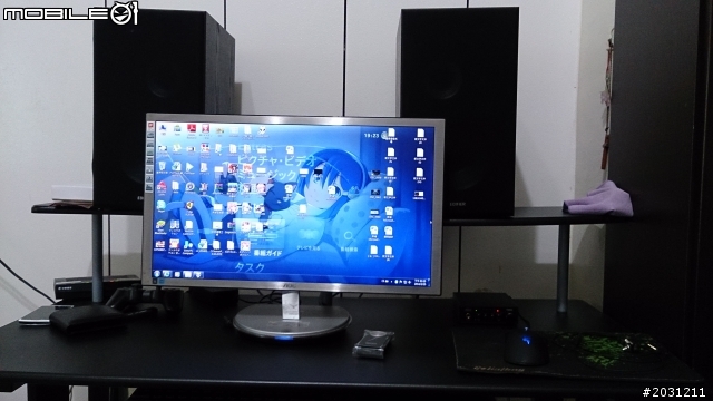 [開箱]FOSTEX HP-A4