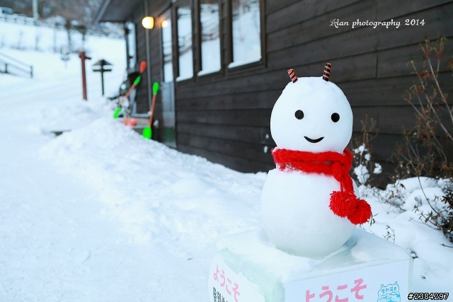 2014.1月份北海道賞雪之旅 DAY1