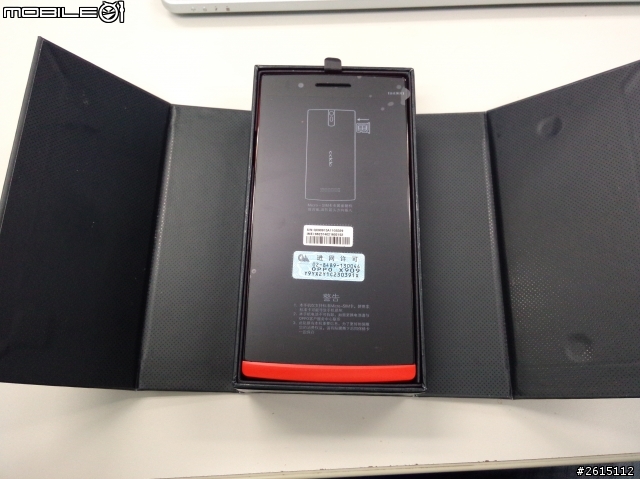OPPO X909 (FIND 5)紅色特別限量版~開箱分享~
