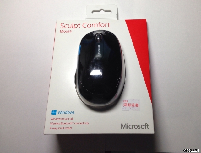 [不專業開箱]微軟藍芽無線滑鼠 - Microsoft Sculpt 舒適滑鼠
