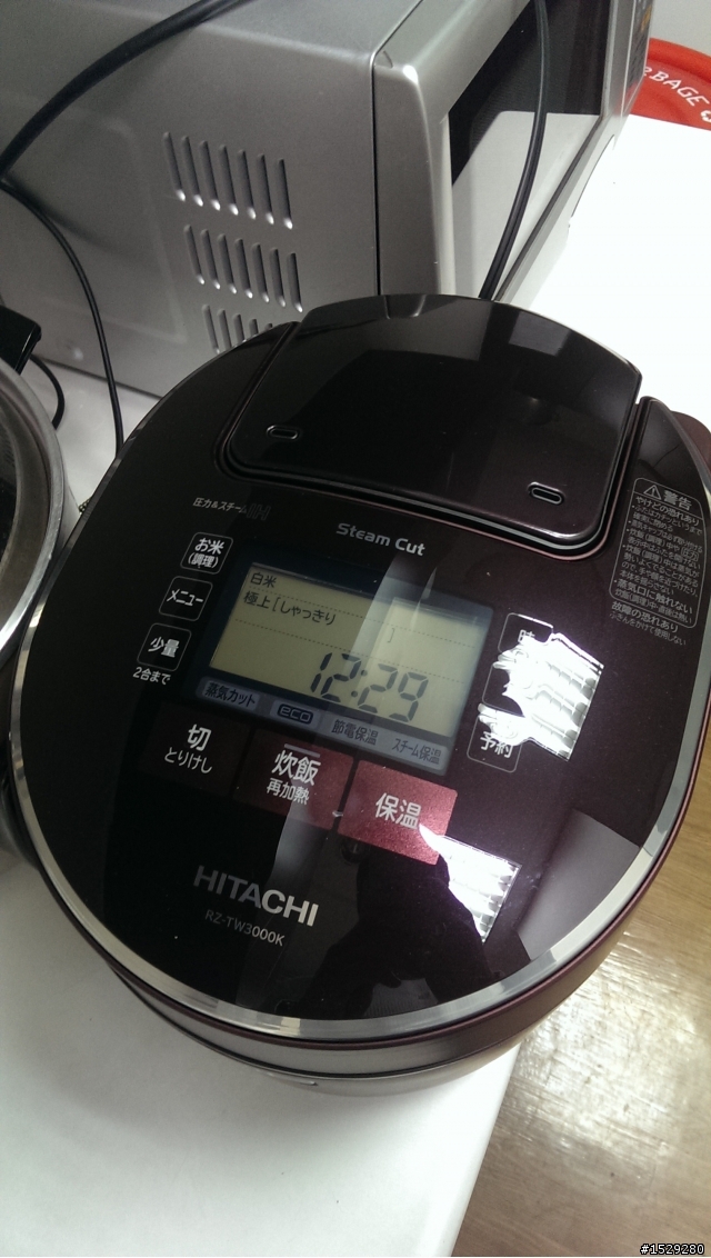 日立~RZ-TW3000K  IH 厚打鐵釜 炊飯器  開箱