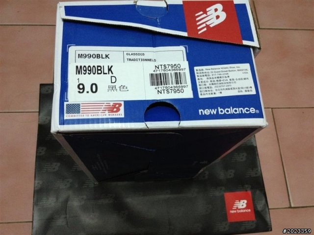 New Balance M990BLK