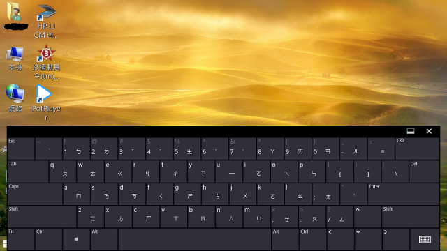 Surface Pro使用心得報告