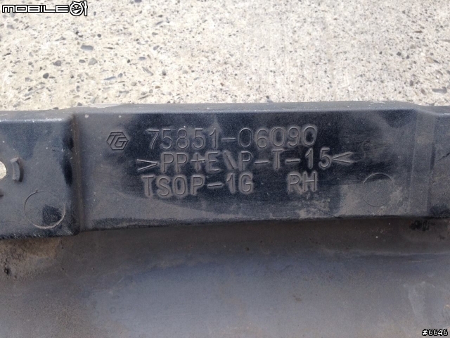 [已尋獲，謝謝]2/1高雄大社區肇事逃逸的深色TOYOTA車