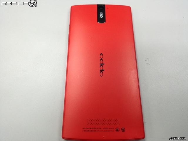 OPPO X909 (FIND 5)紅色特別限量版~開箱分享~