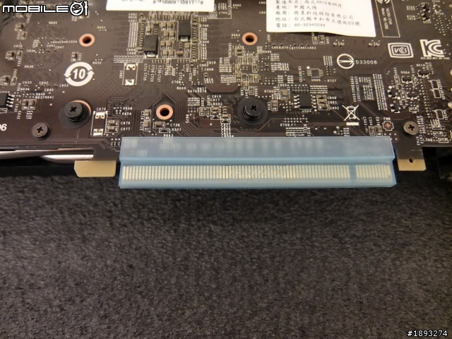 [開箱] 4GB 缺貨，只好先買2GB的 msi 微星 Gaming N770 TF