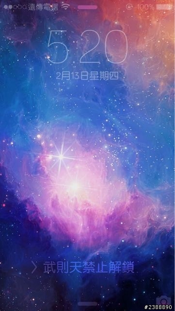 JB後，解鎖文字變暗？