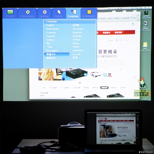 《3C見學記》ViewSonic PJD8333s有點遺憾小開箱