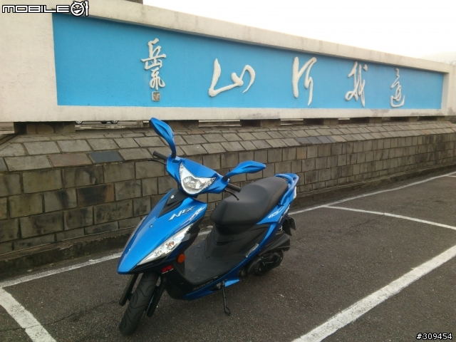 201401 Suzuki NEX 神車駕到&購車心路歷程...店家小經歷(新莊金旺昌、重輪suzuki、五郎安全帽、可樂摩托精品、冠捷機車材料、金鈴suzuki、油購站、福昇機車材料)