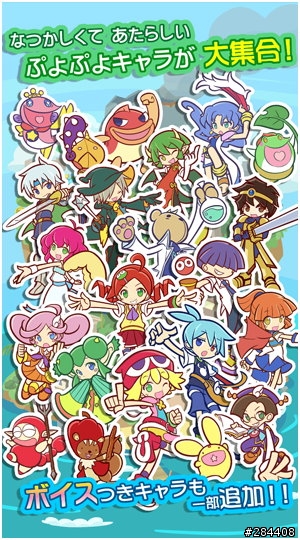有人在玩魔法氣泡嗎？(日本帳號限定)