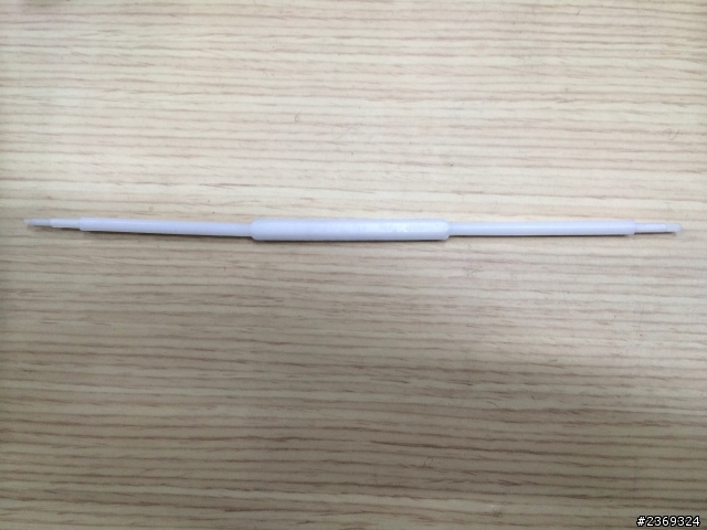 有那位大大知道這是什麼工具的？