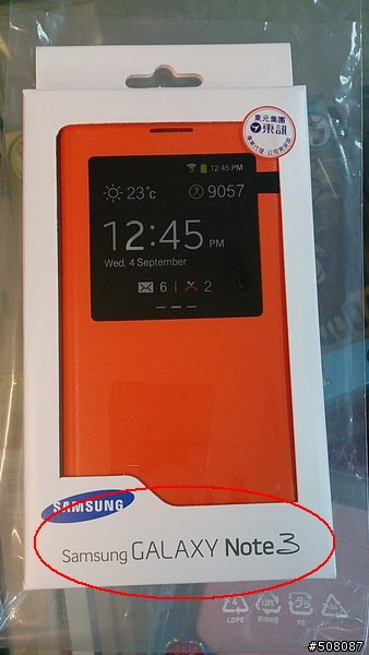 關於Note3 s-view 原廠視窗感應皮套外包裝 有兩種版本嗎?