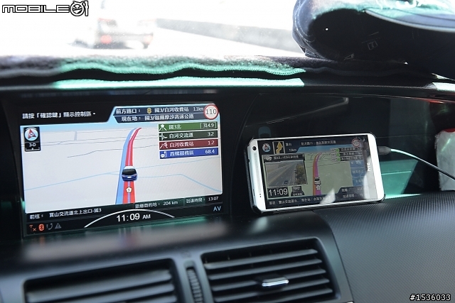 Luxgen車主私人秘境之旅，非常謝謝johnny_21大大及其家人。