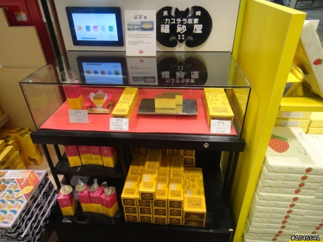 日本福岡機場免稅店分享(有優惠券！)
