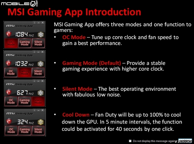 [開箱] 4GB 缺貨，只好先買2GB的 msi 微星 Gaming N770 TF