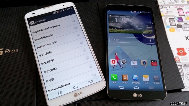 LG G PRO 2 / F350 開箱圖哦